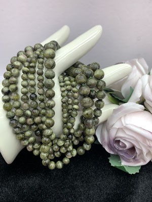 Cat's Eye Green Tourmaline Necklace Strand
