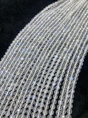 Blue Moonstone 128 Faceted 5+mm Semi-Finished Long Chain 38cm