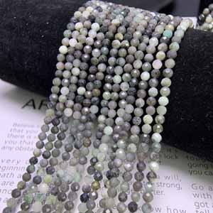 Starry Gray Emerald Angle Cut Semi-finished Long Chain (2-3mm) 39cm