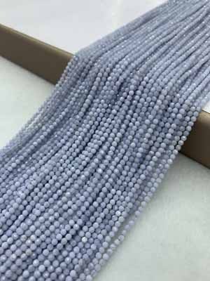 Purple Agate Faceted Beads 2mm Long Chain 38cm