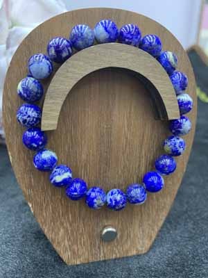 Lapis Lazuli 8mm Bracelet