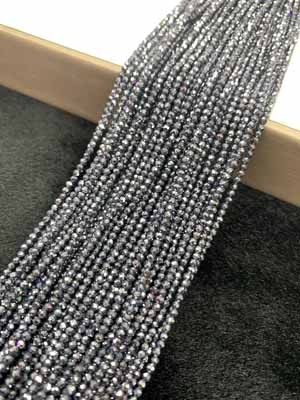 Terahertz Small Faceted Long Chain 38cm
