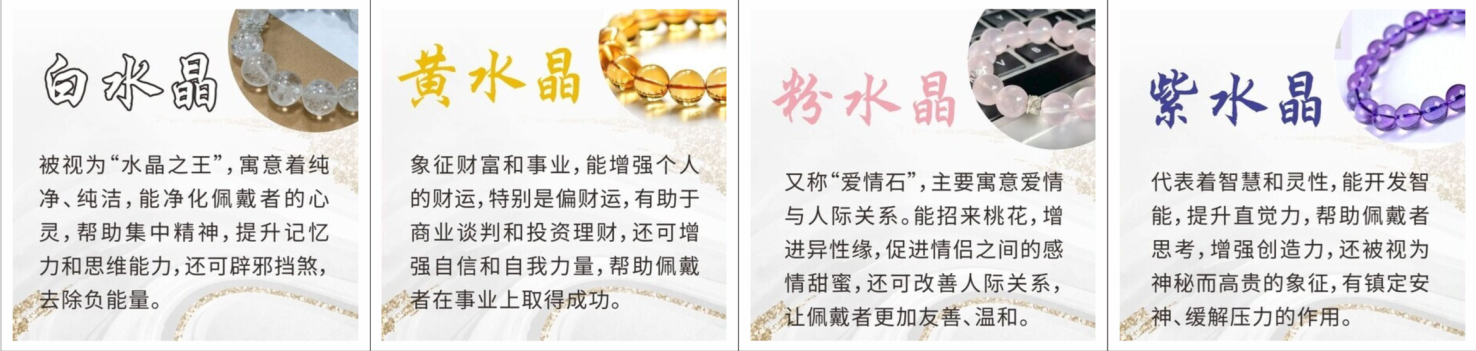Shanmei Jewelry  Mall promo