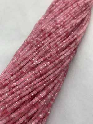 Sakura Rain Cube Beads 2×2mm Long Chain, 38cm