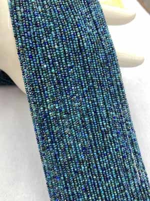 Phoenix lapis lazuli small faceted 2mm, 3mm, 4mm, long chain 38cm.