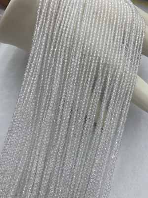 White crystal small faceted 2mm, 3mm, 4mm long chain 38cm