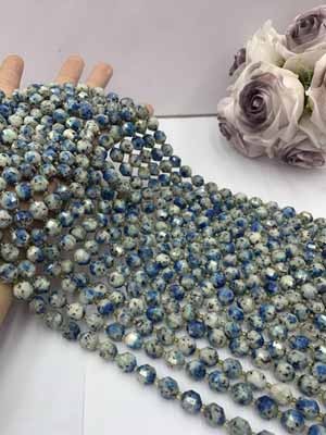 K2 Jasper Lucky Ball Beads 10mm, 38cm Long Chain