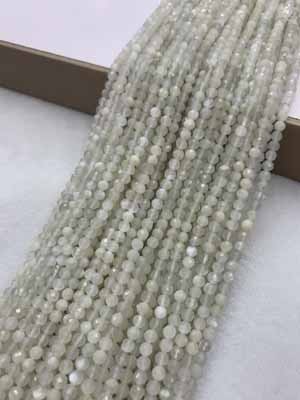 White crystal small faceted 3mm, 4mm long chain 38cm