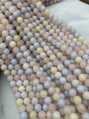 Morganite Smooth Beads Semi-Finished Long Strand 38cm
