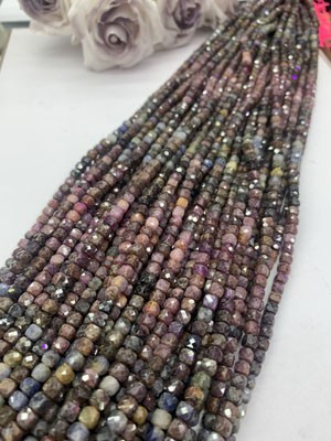 Red & Sapphire Gradient Cube Long Chain 38cm