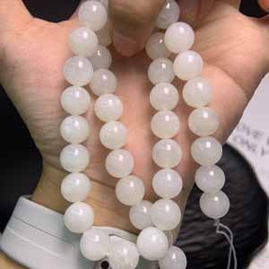 White moonlight semi-finished long chain (10mm) 39cm