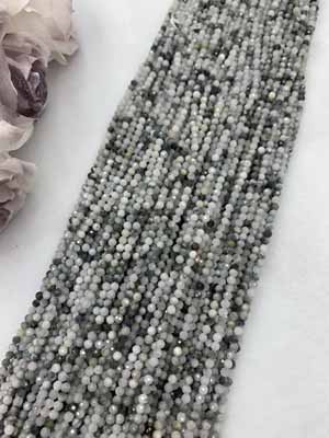 Hawk's Eye Small Faceted Long Chain, 38cm