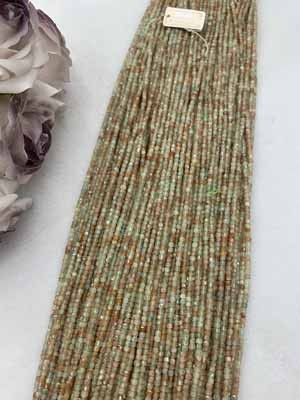 Arusha Square Beads 2×2mm, 38cm Long Chain