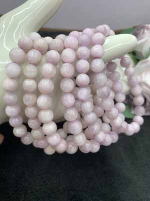 Kunzite Bracelet 8mm–14mm