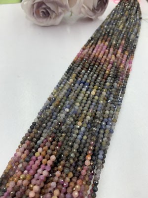 Red & Sapphire Gradient Long Chain 38cm