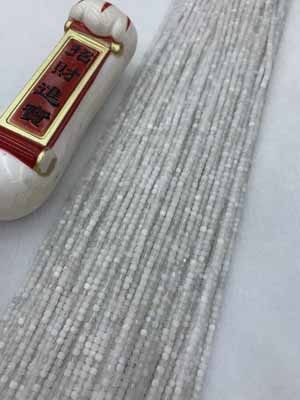 White moonlight sugar cube 2x2mm, long chain 38cm