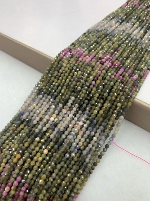 Red & Green Gemstone Gradient Long Chain 38cm