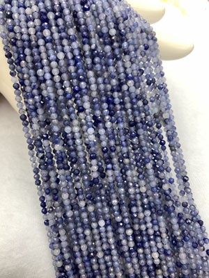 Blue Aventurine Small Faceted Long Chain 38cm