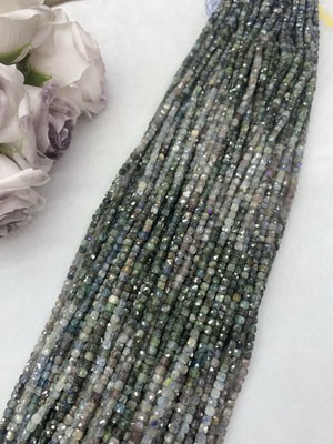 Blue Kyanite Gradient Sugar Cube 4×4mm Long Chain, 38cm