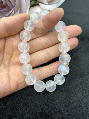 Blue Moonstone 6mm–14mm