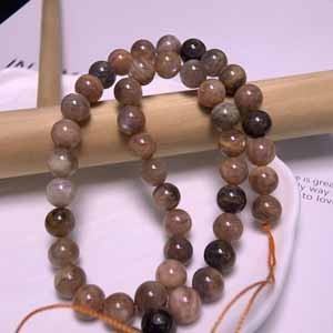 Starlight Tourmaline Quartz Semi-finished Long Chain (8mm) 39cm