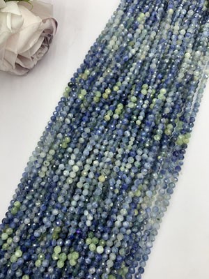 Blue Kyanite Gradient 5mm Faceted Long Chain, 38cm