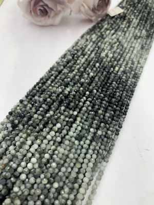 Hawk's Eye Gradient 3mm Faceted Long Chain, 38cm