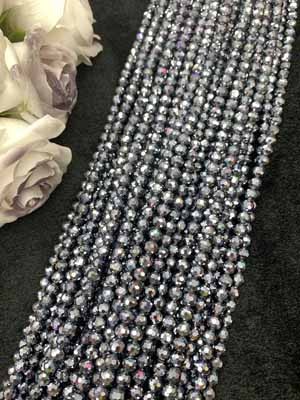 Terahertz 128-Faceted Long Chain 38cm