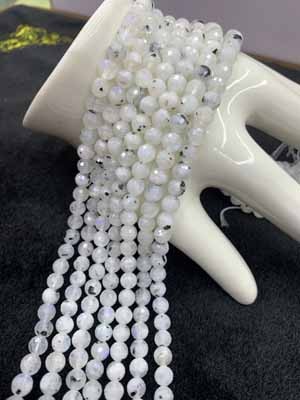 Indian Moonstone 128 Facets Semi-finished Long Chain, 38cm