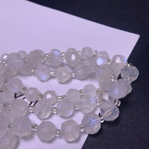 Blue Moonstone Faceted Beads (10-11-12mm), Semi-Finished Long Chain 39cm