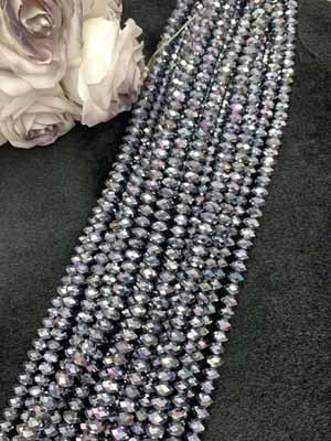 Terahertz Long Chain 38cm