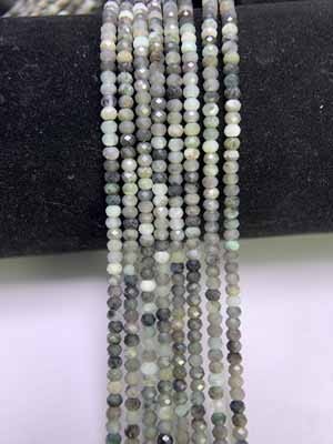 Emerald Abacus Beads (2×3mm), Semi-Finished 39cm Long Chain