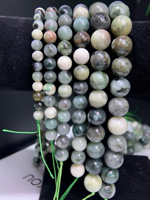 Beautiful Emerald Semi-Finished Long Chain (7-8-9-10-12-13mm), 39cm