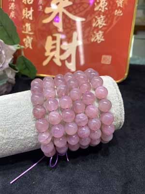 Purple Madagascar Rose Quartz Bracelet 10mm