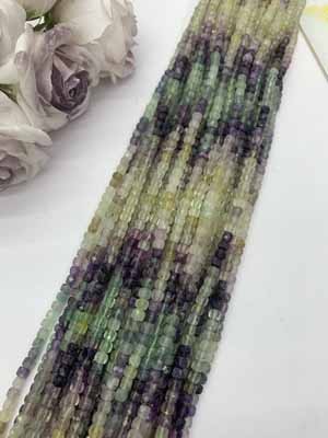 Fluorite Gradient Cube Beads 5×5mm, 38cm Long Chain
