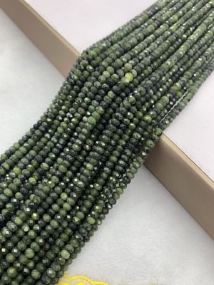 Canadian Jade Abacus Beads 4×6mm, 38cm Long Chain