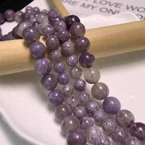 Purple Lepidolite Long Chain (8-10mm), Semi-Finished 39cm