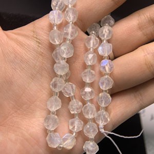 Blue Moonstone Faceted Beads (7mm), Semi-Finished Long Chain 38cm