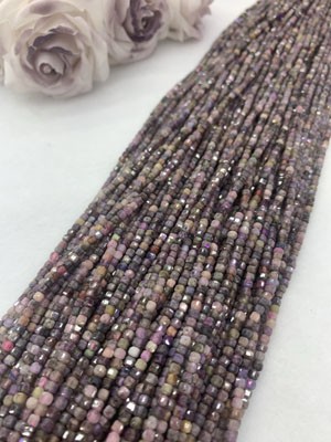 Red & Sapphire Cube Sugar Long Chain 38cm