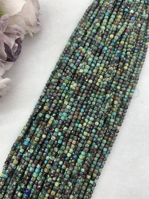 Azurite Cube Beads 4×4mm, Long Chain 38cm