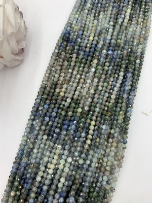 Blue Kyanite Gradient 4mm Faceted Long Chain, 38cm